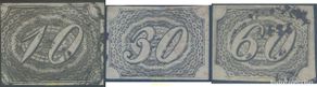 Francobolli: 647840 USED BRASIL 1844 CIFRAS TORCIDAS